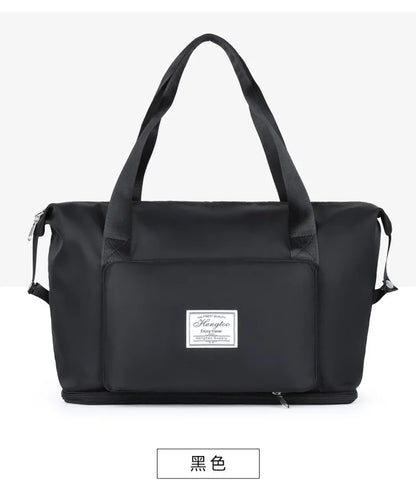 Sac de Rangement Voyage Pliable – Grande Capacité & Imperméable